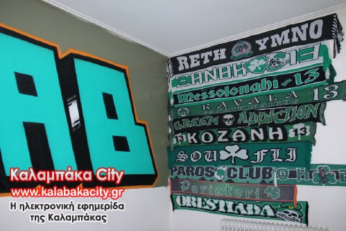 as meteora filIMG 4348