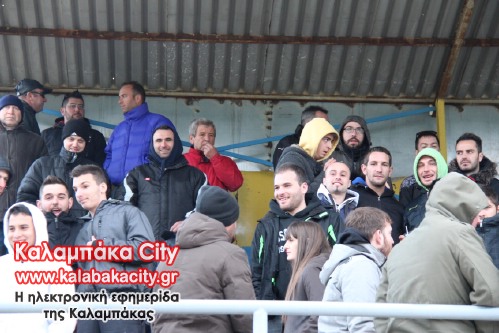 as meteora fil IMG 7264