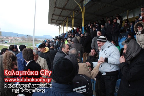 as meteora fil IMG 7290