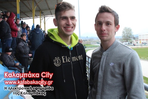 as meteora fil IMG 7297