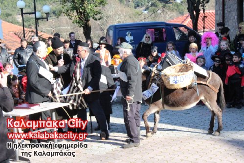 diava apokr IMG 8491