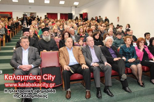 politistikos IMG 2310