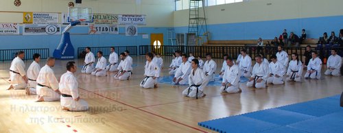 shidokan 1 