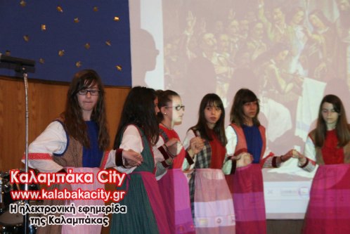 vasiliki IMG 0650(1)