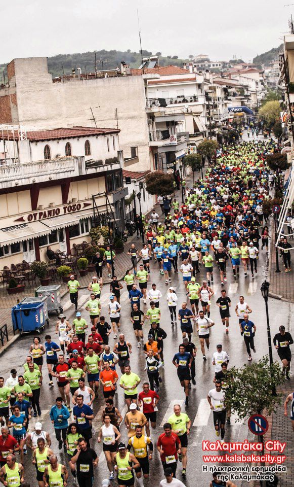 36621 4586434494674 1310999702 n