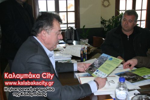 arktouros pin IMG 0671