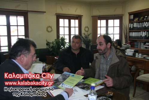 arktouros pin IMG 0672