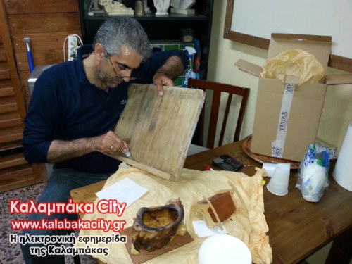 epi stagon 20130426 231114