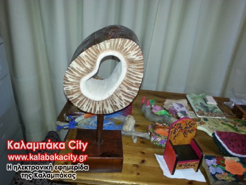 epi stagon 20130426 231154