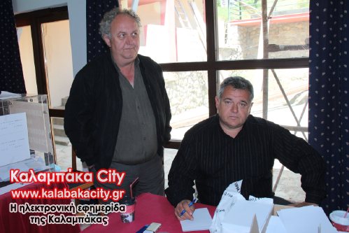 kynhgetikos syllogos ekloges 2013IMG 4313