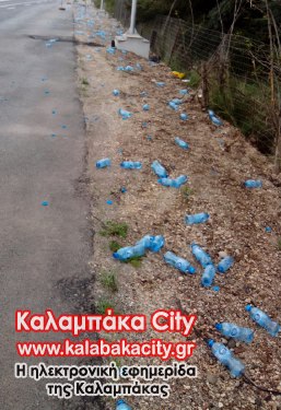 mpouk IMG 20130407 161515-1