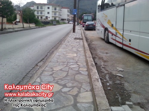 pezodromia 20130405 200709