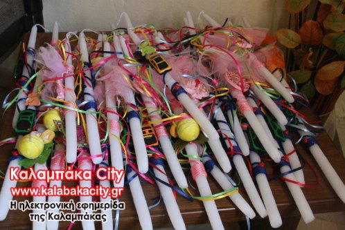 vivliothiki vivliothhkh 025