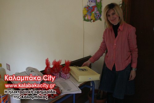 vivliothiki vivliothhkh 026