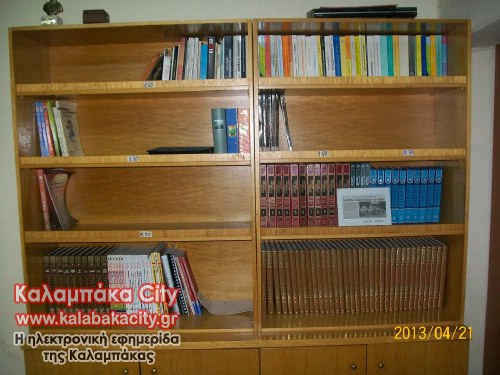 agiofyllo vivl 253368 10151402100612479 238743405 n