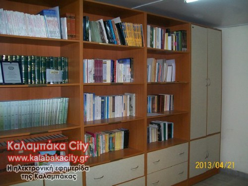 agiofyllo vivl 482578 10151402099537479 1611463298 n