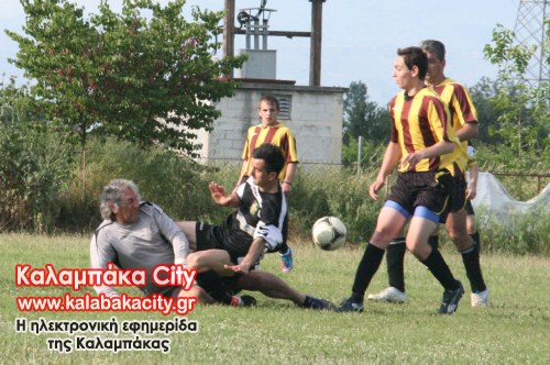 aris IMG 1368