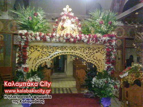 epitafioi 030520131747000