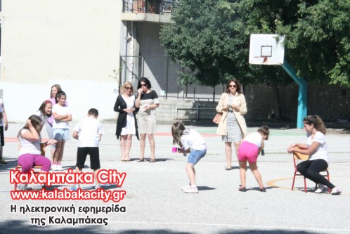 1o dimotiko IMG 2032