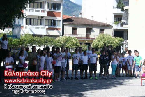 1o dimotiko IMG 2035