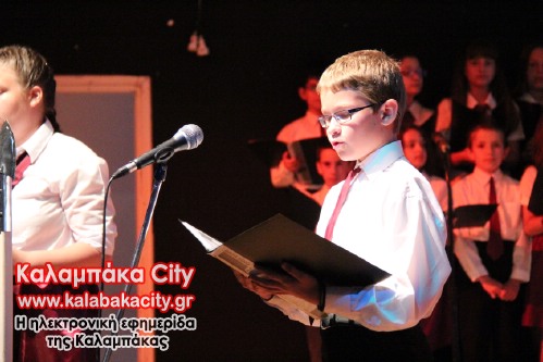 1o dimotiko IMG 9065