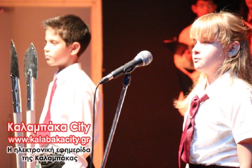 1o dimotiko IMG 9077