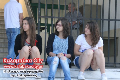 2o dimotiko IMG 1968