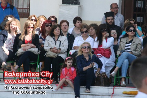 2o dimotiko IMG 1974