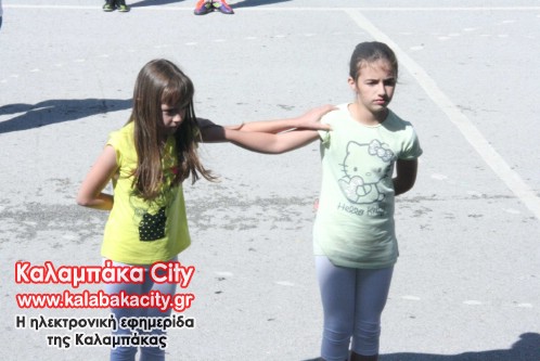 2o dimotiko IMG 2045