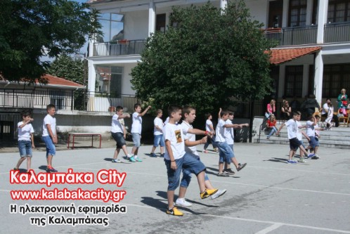 2o dimotiko IMG 2049