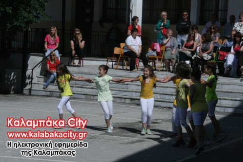 2o dimotiko IMG 2050