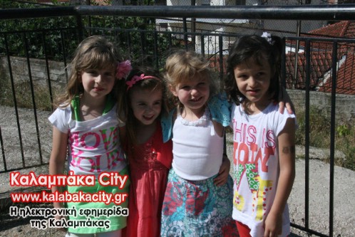 2o dimotiko IMG 2055