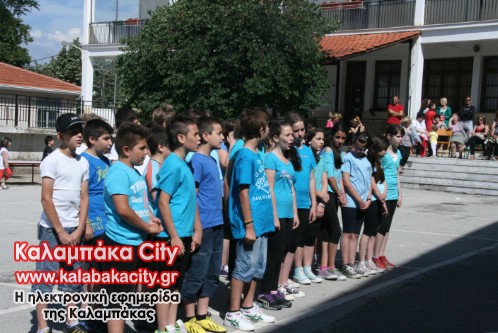 2o dimotiko IMG 2057