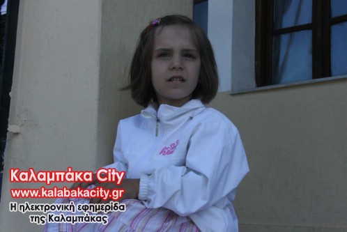 2o dimotiko IMG 2059