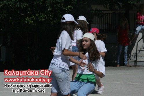 2o dimotiko IMG 2110