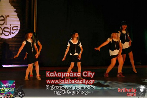 485591 529372593766535 831222286 n