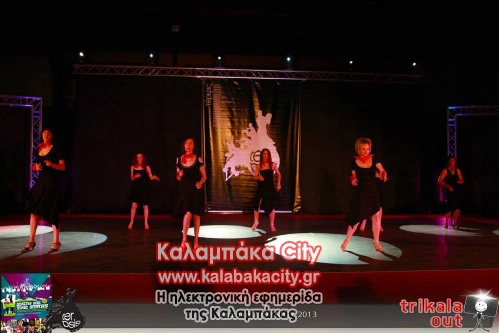 922747 529373050433156 1373183930 n