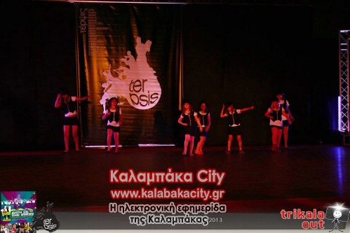 969975 529372550433206 341326294 n