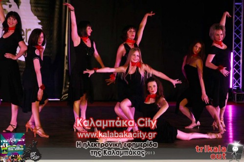 992893 529373153766479 77639824 n