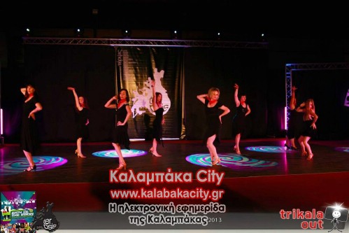 993033 529373117099816 593857168 n