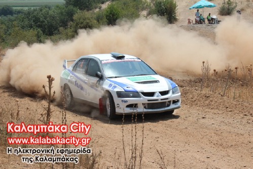 RALLY IMG 4811