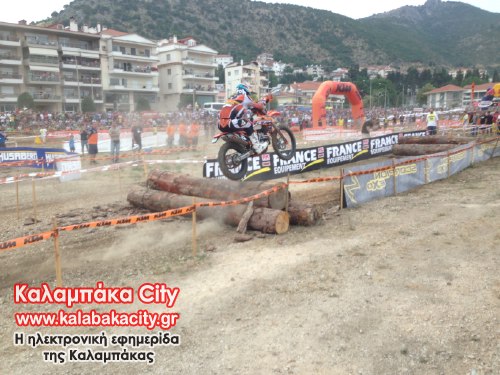 enduro IMG 0163