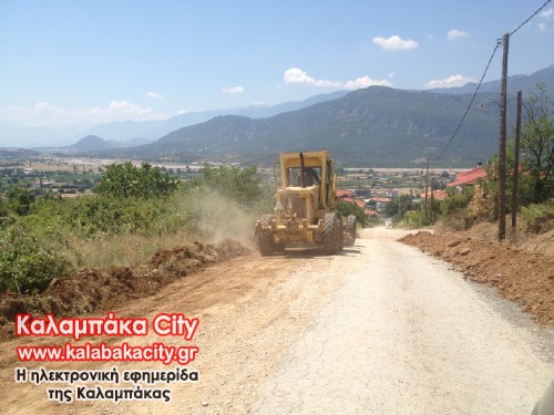 erga dromoi kalabakas8