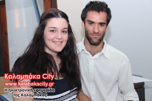 moysiki sxoli IMG 3286