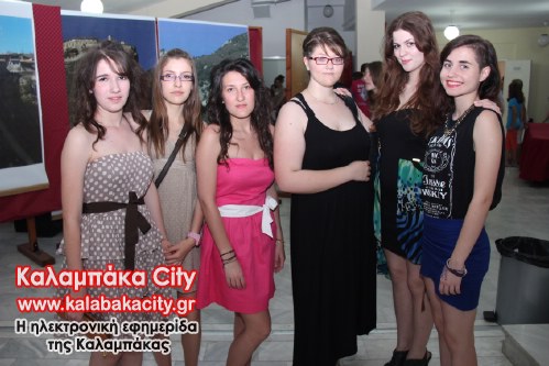 moysiki sxoli IMG 3289