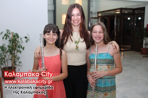 moysiki sxoli IMG 3417