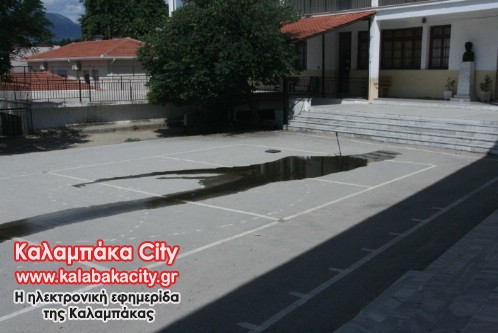 papageorgiou k IMG 1914