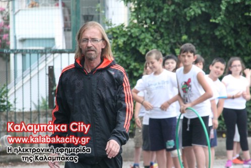 sxolikes giortes 027