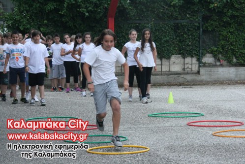 sxolikes giortes 048