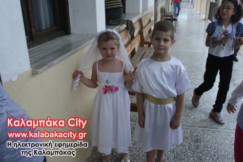 sxolikes giortes 078